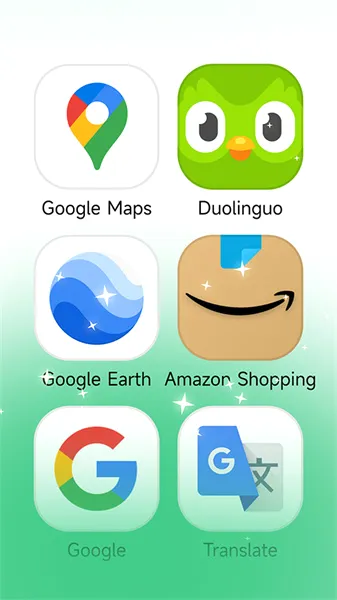 出境易 出境易