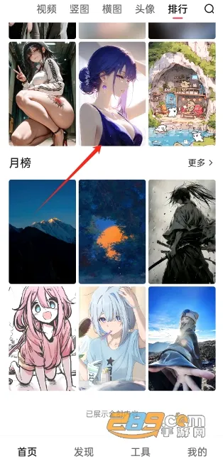 ��ˮ��ֽ