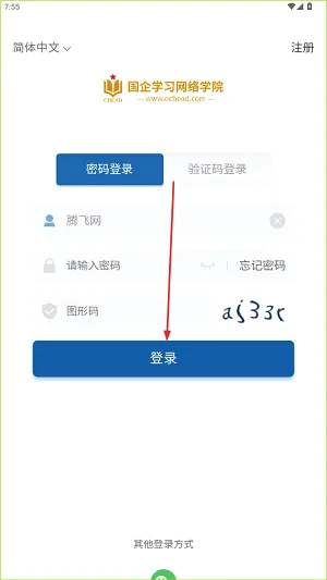 ����ѧϰ����2026���°汾