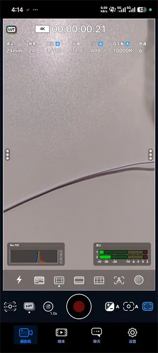 Blackmagic Camera2026�ٷ����°汾