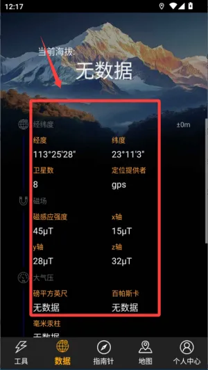 ȫ��ָ����2026�ٷ����°汾