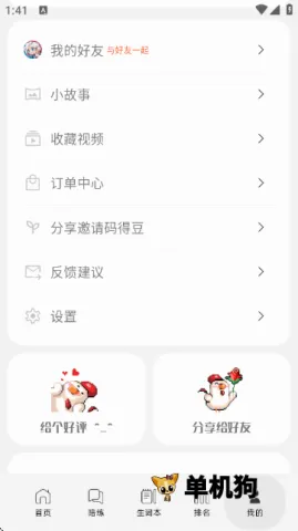 �ɴ�2026���°汾