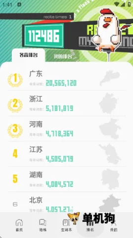 �ɴ�2026���°汾