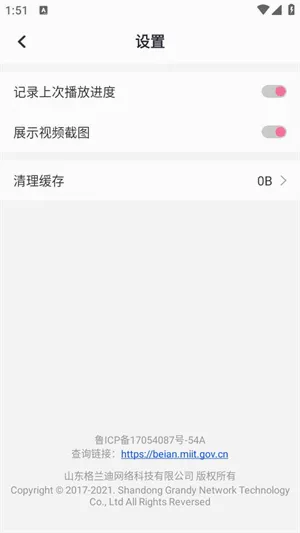 ��լ����