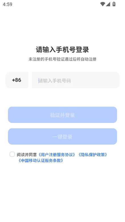 ��������2026���°汾