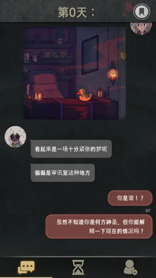7����Ϸ���İ�