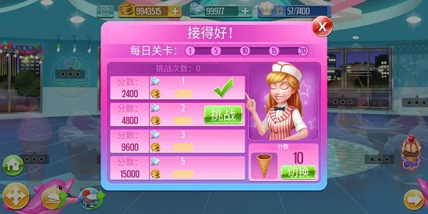 ���찮���