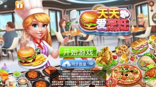 ���찮���