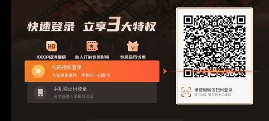 BesTV������2026���°汾