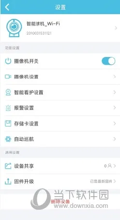 siwi�������2026�ٷ����°汾