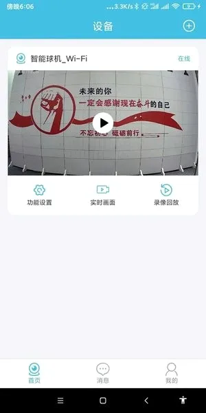 siwi�������2026�ٷ����°汾