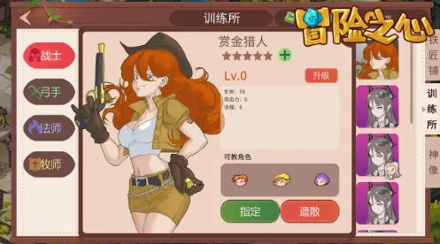 ð��֮�������ֻ���