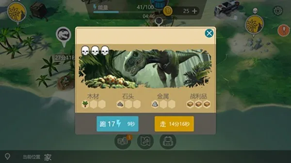 ٪�޼�ĩ������MOD���ײ˵�