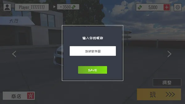 ���ƾ��ֲ��ֻ��溺����