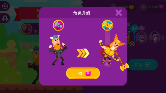 �ռ������ָ����˵�