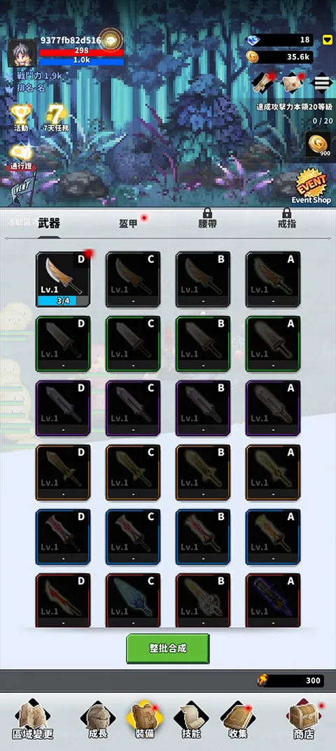 f��ð�ռ�1.9�ƽ��