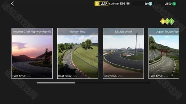 APEX����1.8.3���ò˵�����