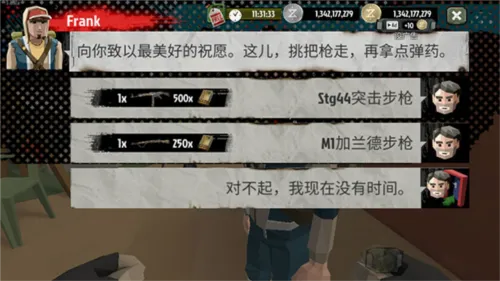 ��ʬ����2��ʬ����ƽ��