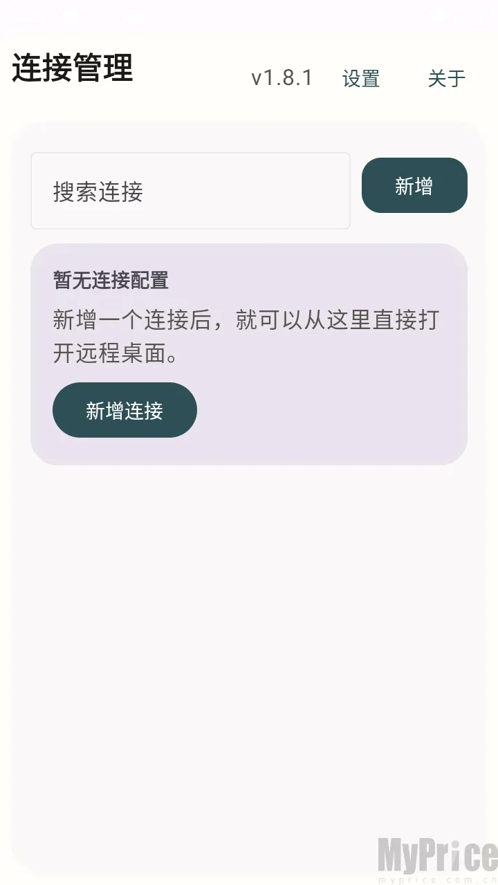 �仢Զ������2026�ٷ����°汾