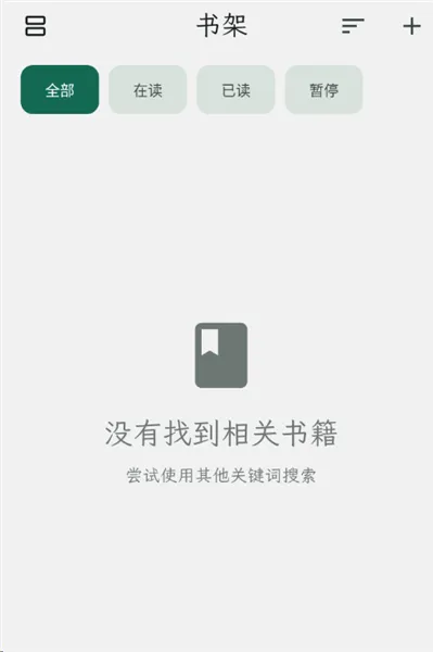 ʰ����ժ