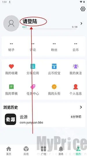 ��Դ����2026���°汾