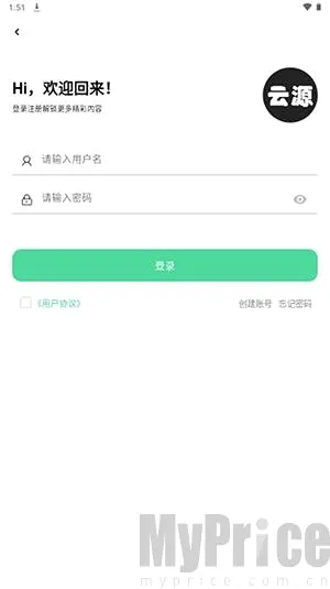 ��Դ����2026���°汾