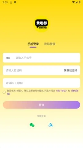 ��ྲྀ�2026���°汾