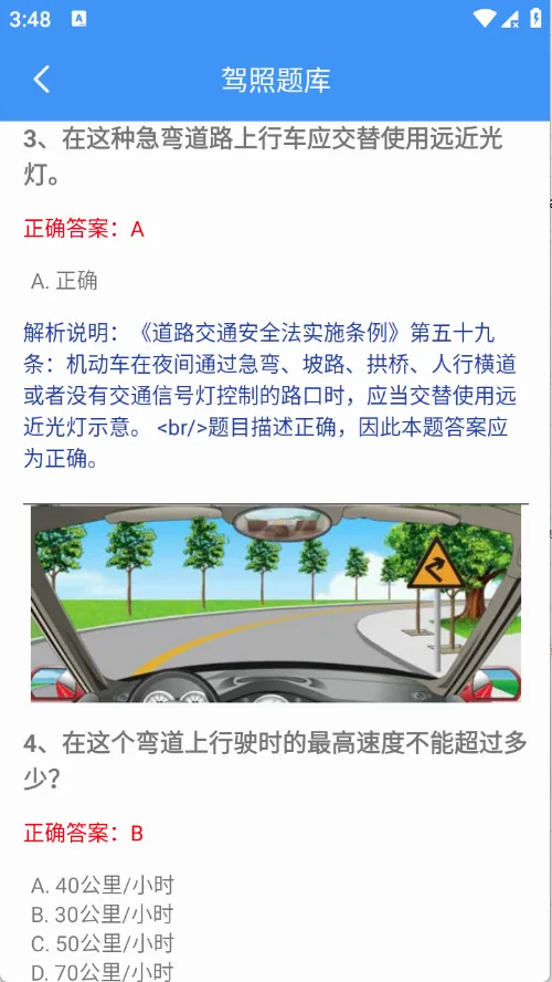 Ԩ�߹��ߺ�