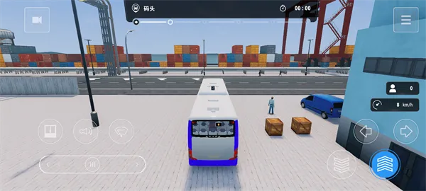 ��ʵ��ʿ��ʻ֮��