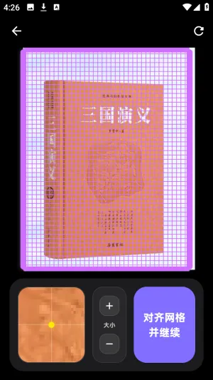 PixelPad2026�ٷ����°汾