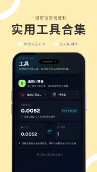 �ν��