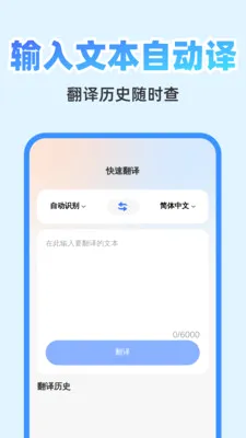 ��췭�뾫�������ֻ���