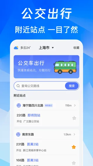 NFC��Ѱ������ֻ���