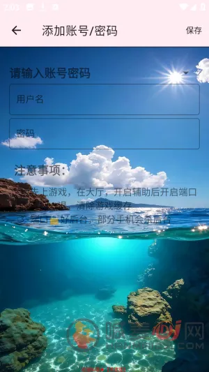 Ѳ��˽��