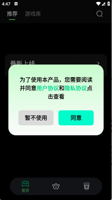 ��������2026�ٷ����°汾