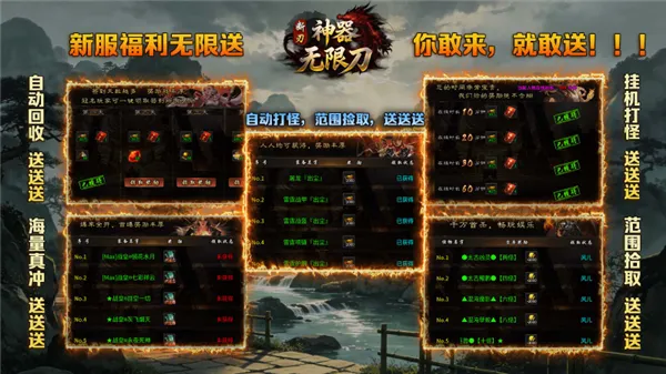 ������ʧ���޵�