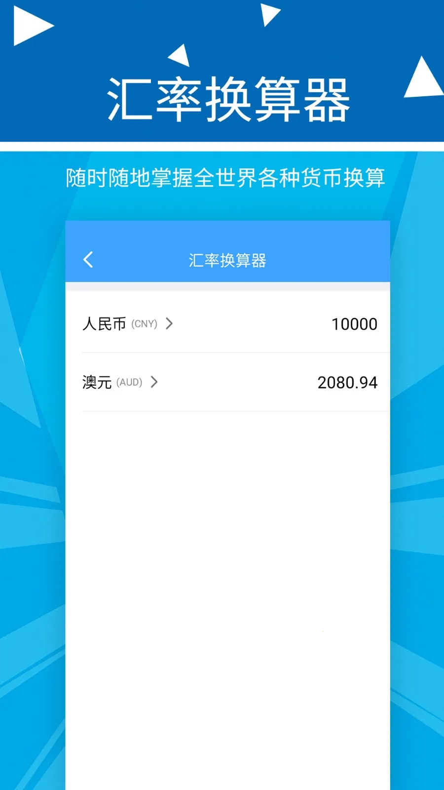 �������Ƽ���2026���°汾