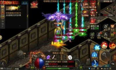 炽烈战歌传奇最新手机版 炽烈战歌传奇最新手机版