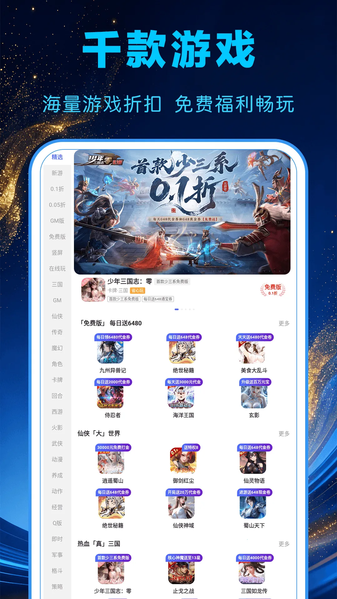 1���Ϸ��2026���°汾