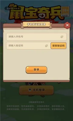 �����2026�ٷ����°汾