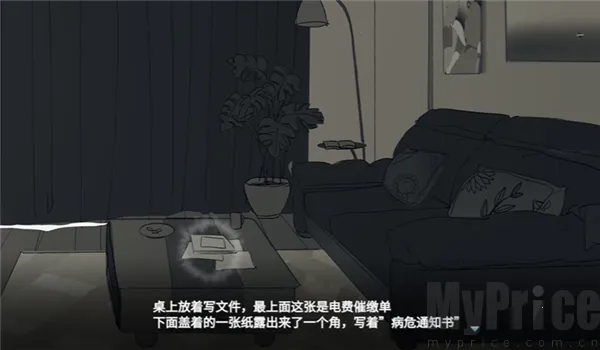 ���뿪֮�������ֻ���