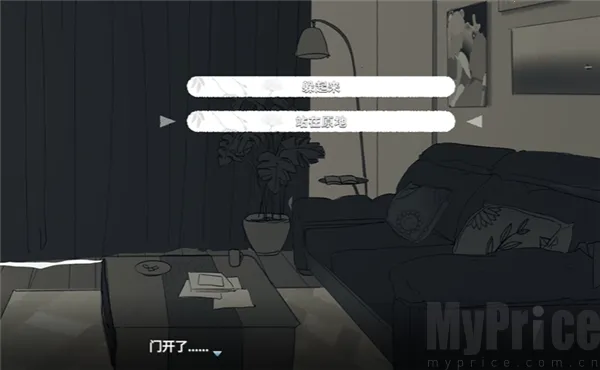 ���뿪֮�������ֻ���