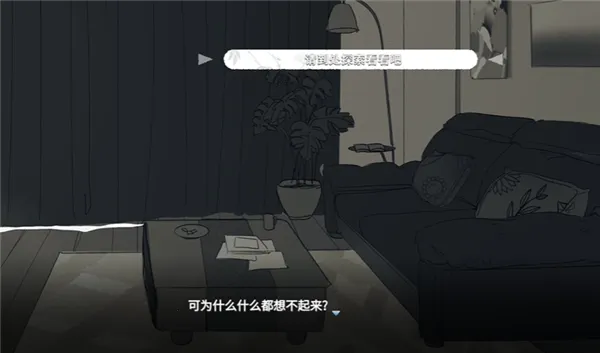 ���뿪֮�������ֻ���