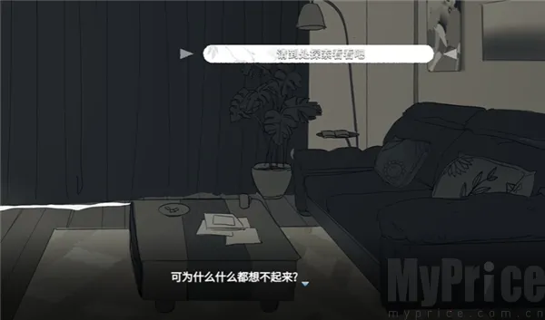 ���뿪֮�������ֻ���