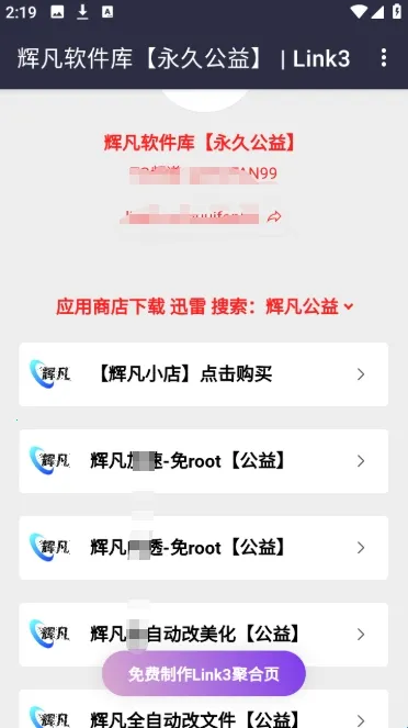 �Է�������2026���°汾