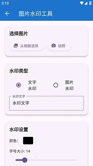 njtools�����������ֻ���