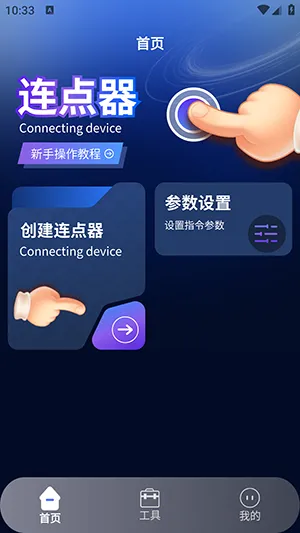 ����������22026�ٷ����°汾