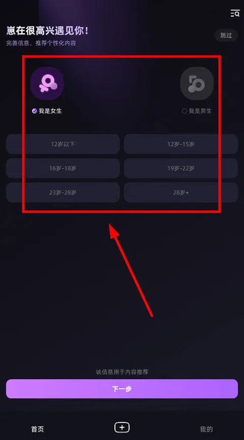 ����2026�ٷ����°汾