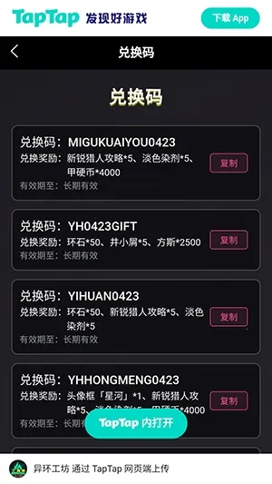 �컷Wiki2026���°汾