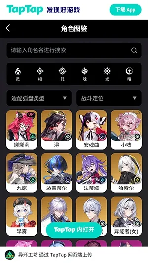 �컷Wiki2026���°汾